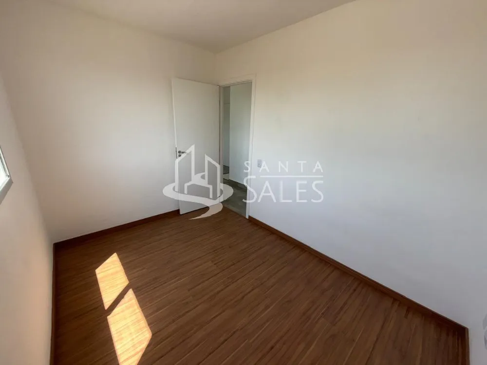 Apartamento, 2 quartos, 75 m² - Foto 1