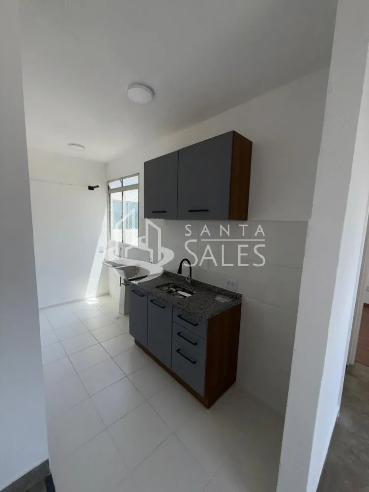 Apartamento, 2 quartos, 75 m² - Foto 2
