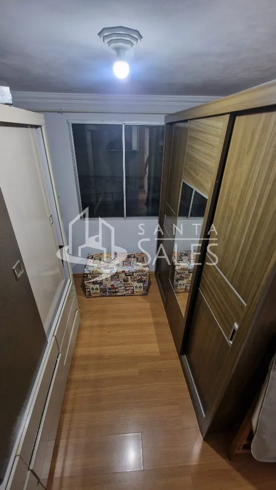 Apartamento, 2 quartos, 40 m² - Foto 1
