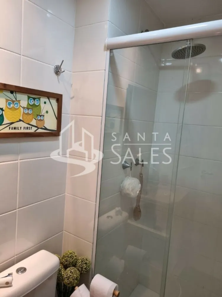 Apartamento, 2 quartos, 53 m² - Foto 15