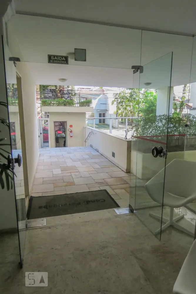 Apartamento, 1 quarto, 60 m² - Foto 2
