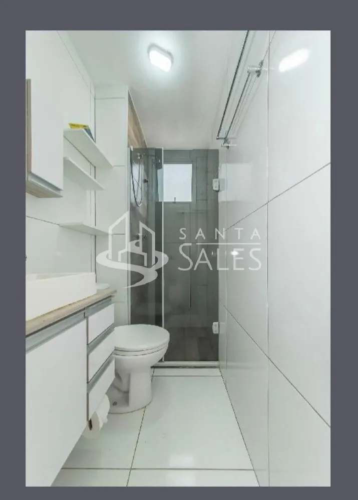 Apartamento, 2 quartos, 39 m² - Foto 7