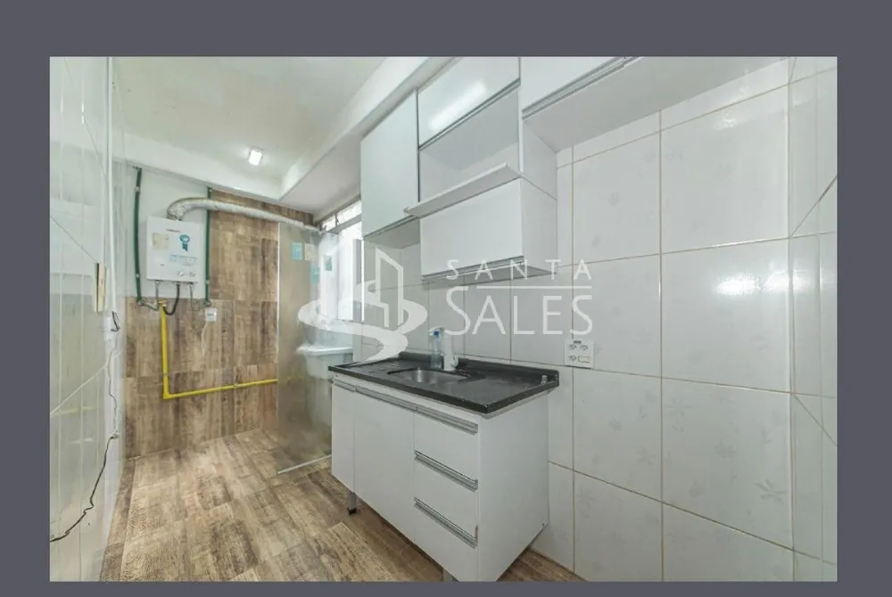 Apartamento, 2 quartos, 39 m² - Foto 3