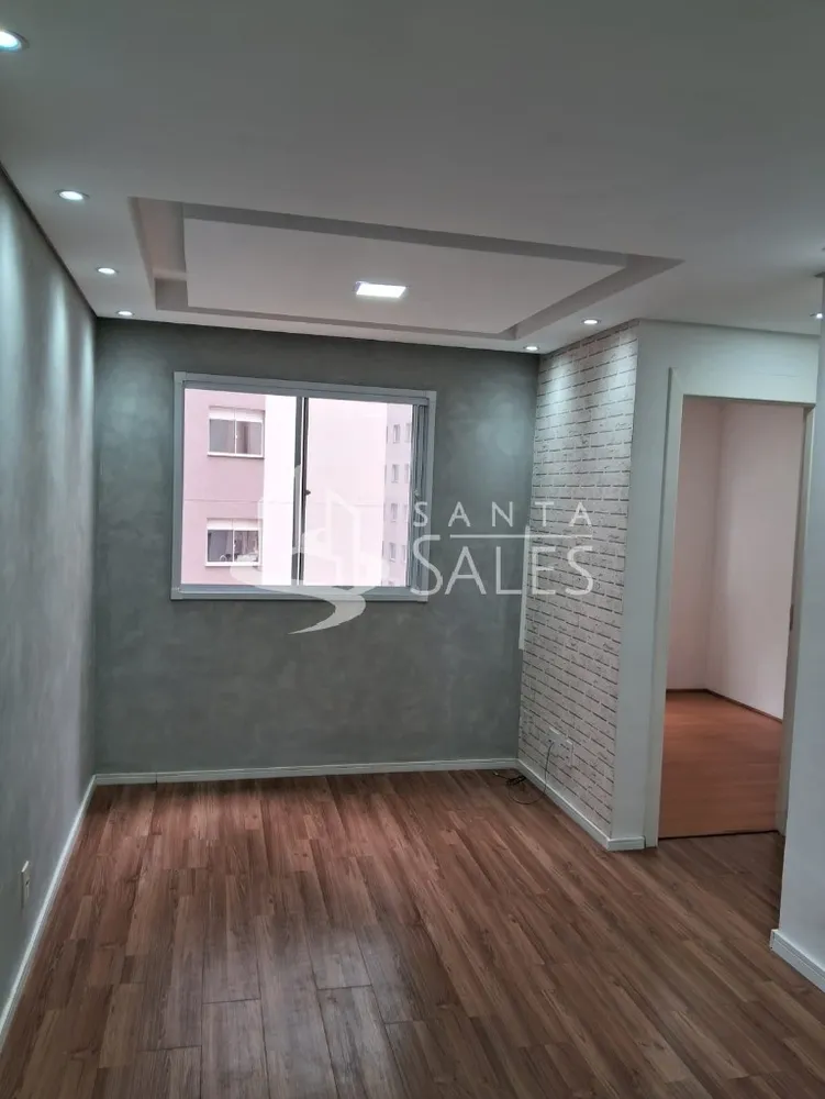 Apartamento, 2 quartos, 42 m² - Foto 1