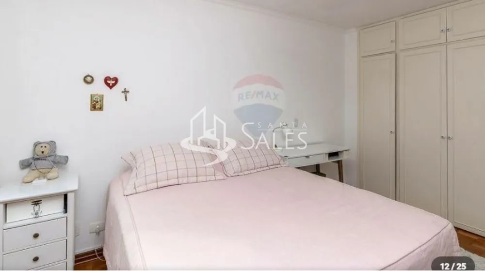 Apartamento, 2 quartos, 94 m² - Foto 4
