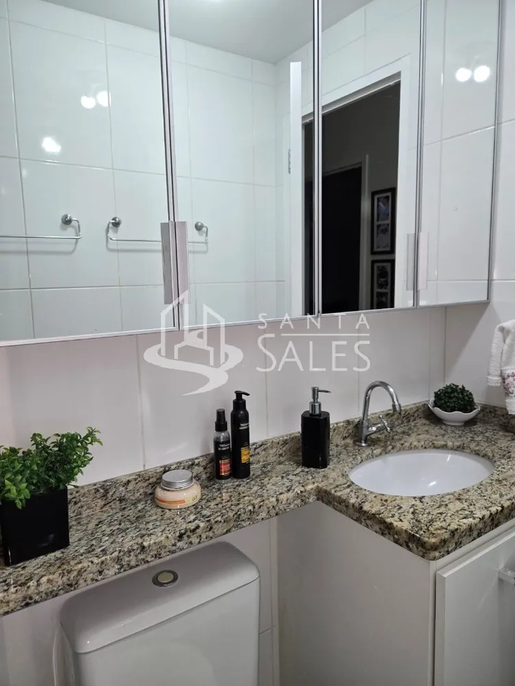 Apartamento, 2 quartos, 60 m² - Foto 7
