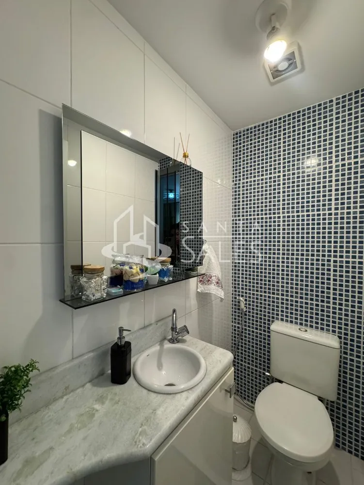 Apartamento, 2 quartos, 60 m² - Foto 1