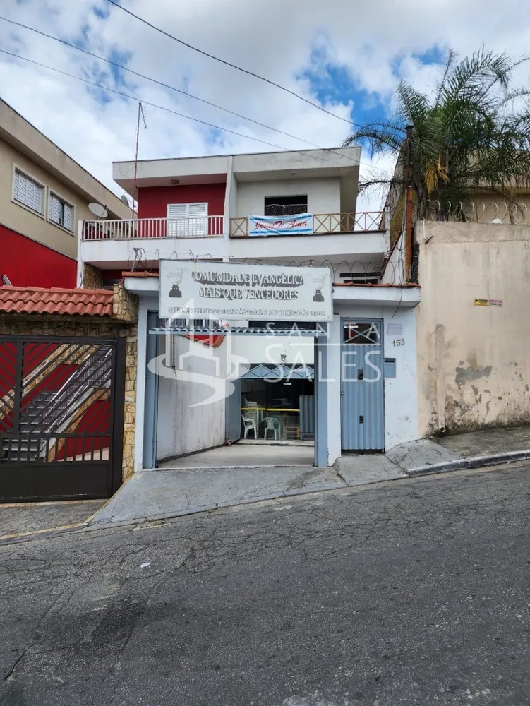 Casa, 5 quartos, 335 m² - Foto 6