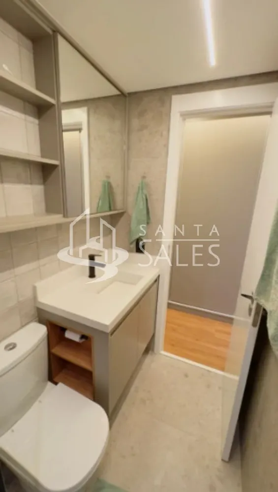 Apartamento, 2 quartos, 79 m² - Foto 12