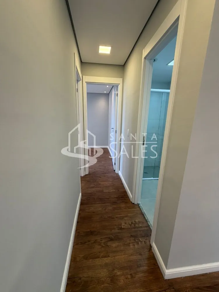 Apartamento, 2 quartos, 69 m² - Foto 14
