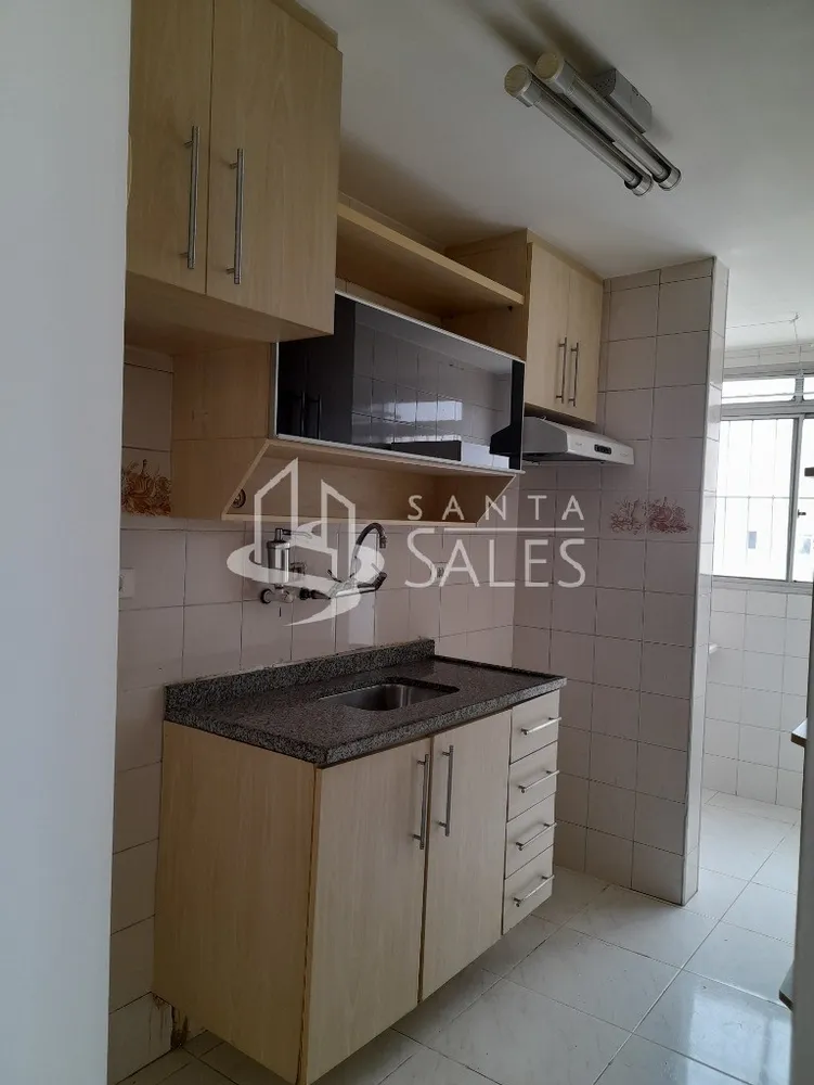 Apartamento, 2 quartos, 42 m² - Foto 1