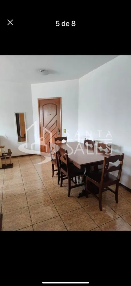 Apartamento, 2 quartos, 85 m² - Foto 1