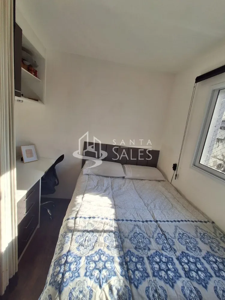Apartamento, 1 quarto, 28 m² - Foto 8