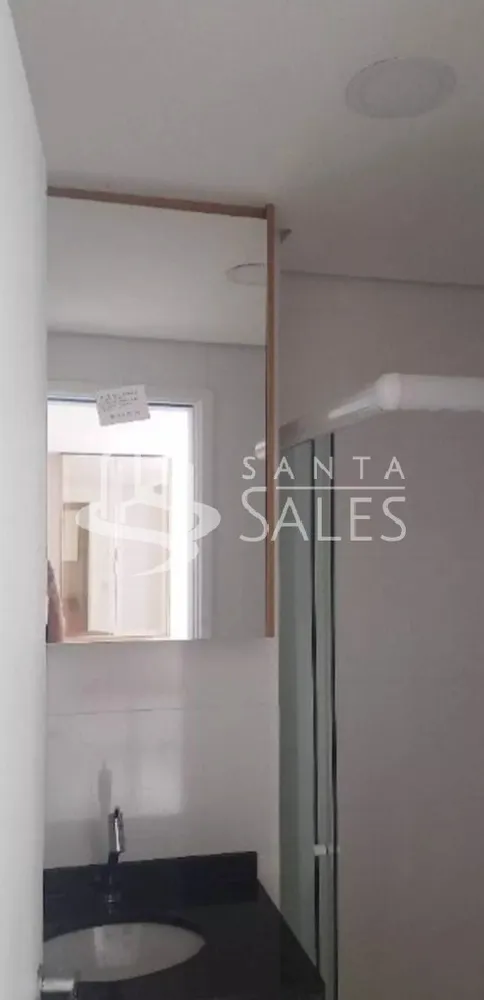 Apartamento, 2 quartos, 34 m² - Foto 6