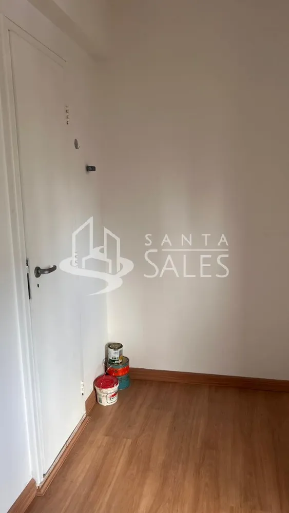 Apartamento, 2 quartos, 79 m² - Foto 1