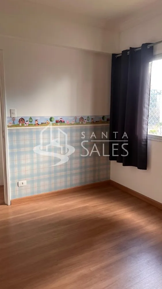 Apartamento, 2 quartos, 79 m² - Foto 13