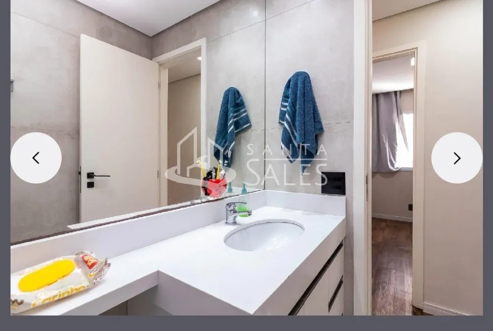 Apartamento, 3 quartos, 85 m² - Foto 8