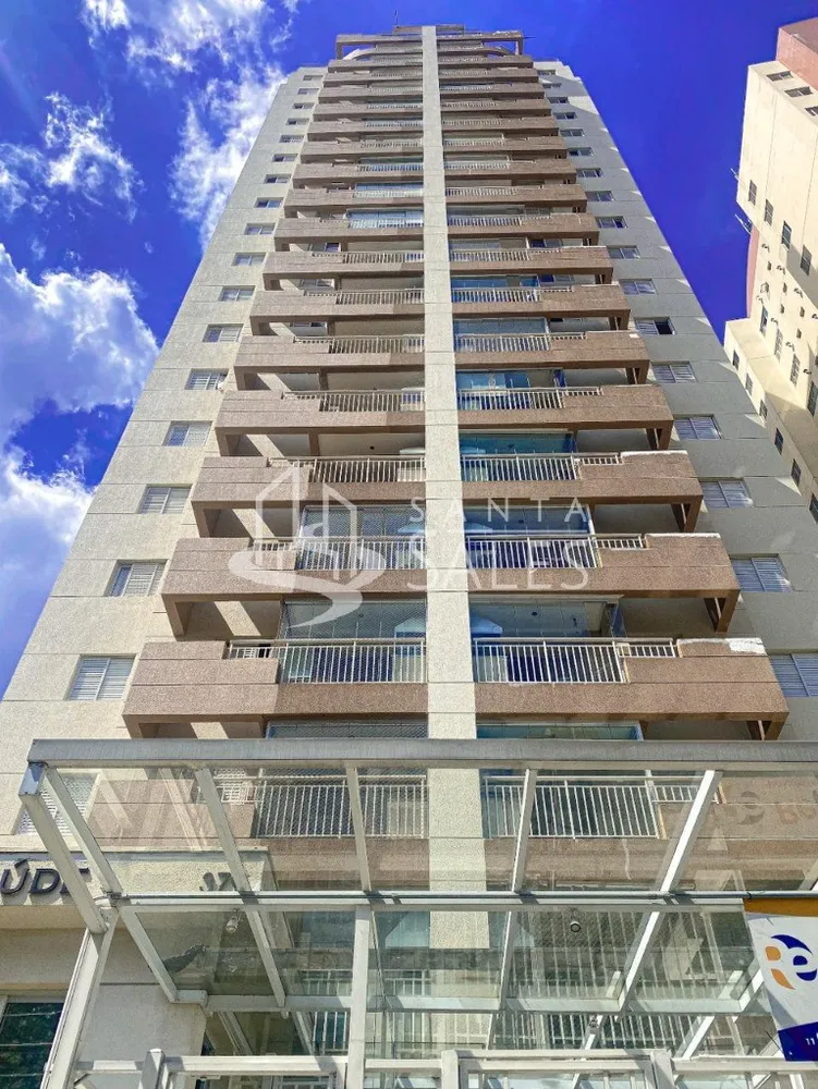 Apartamento, 3 quartos, 69 m² - Foto 1