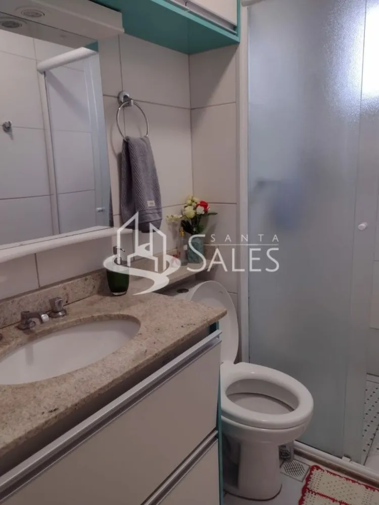 Apartamento, 2 quartos, 50 m² - Foto 12