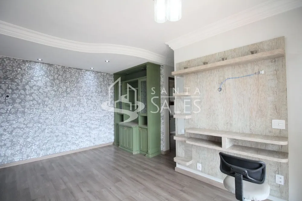 Apartamento, 2 quartos, 62 m² - Foto 1