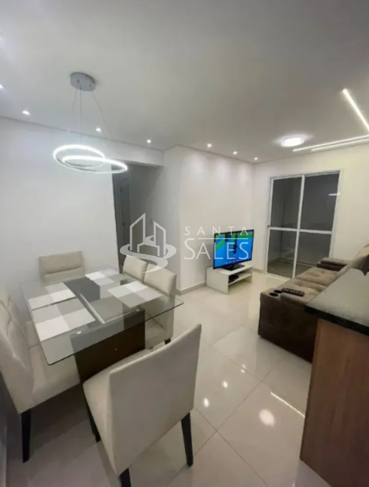 Apartamento, 2 quartos, 50 m² - Foto 1