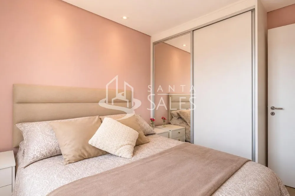 Apartamento, 2 quartos, 43 m² - Foto 12