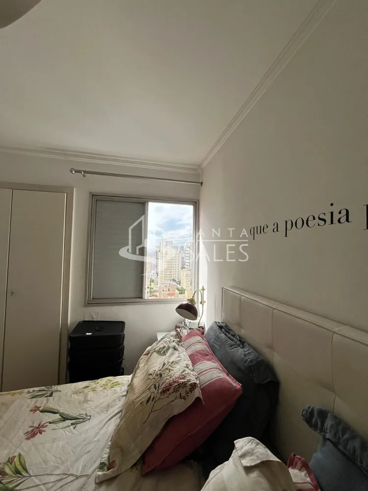 Apartamento, 1 quarto, 48 m² - Foto 12