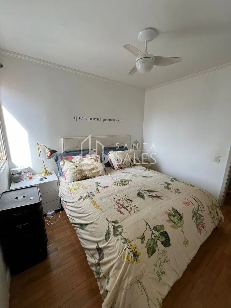 Apartamento, 1 quarto, 48 m² - Foto 14