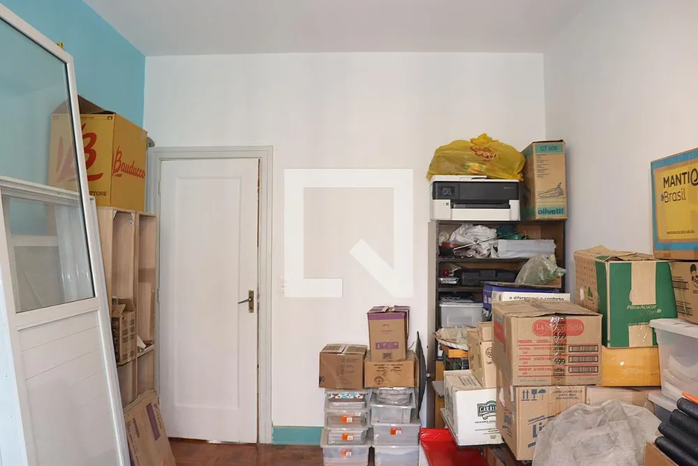 Apartamento, 2 quartos, 105 m² - Foto 1