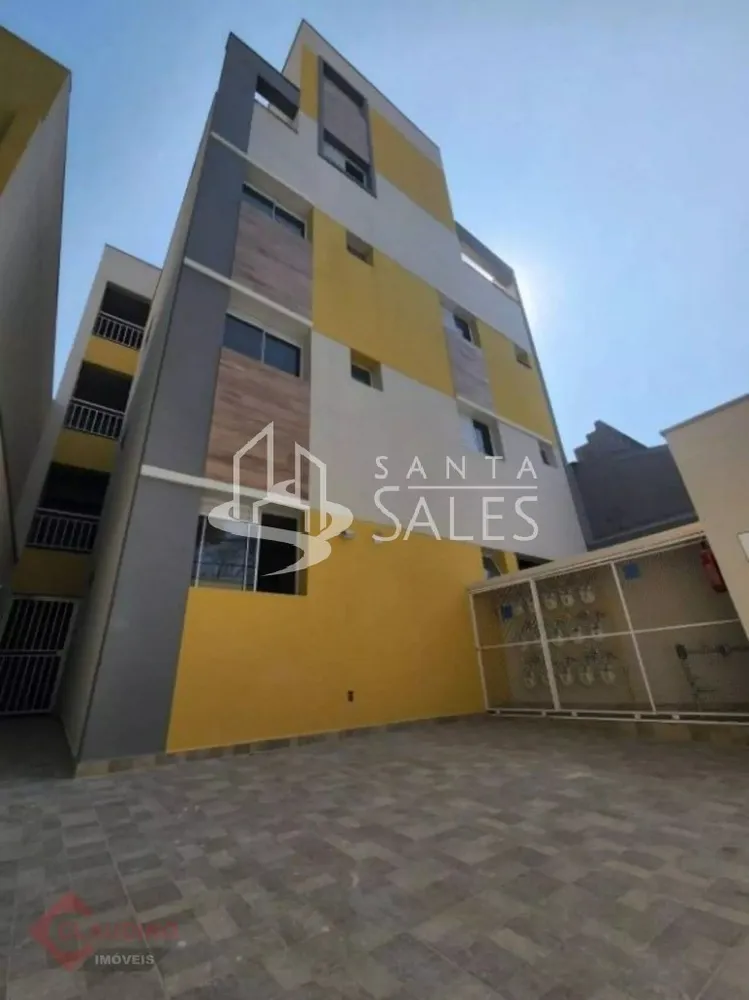 Apartamento, 2 quartos, 34 m² - Foto 1