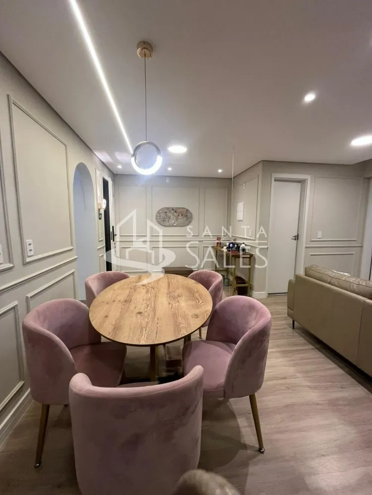 Apartamento, 1 quarto, 44 m² - Foto 1