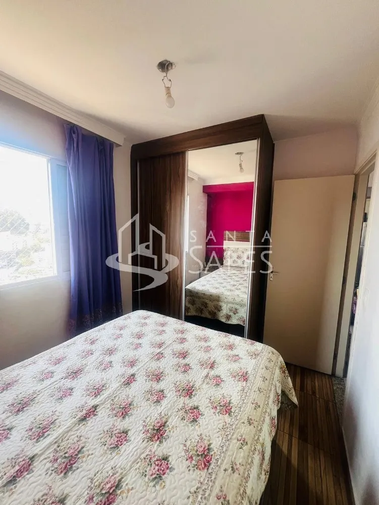 Apartamento, 2 quartos, 44 m² - Foto 13