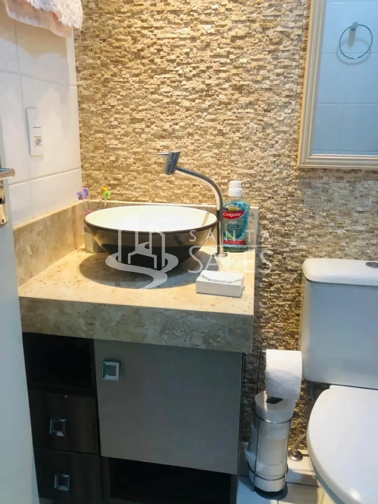 Apartamento, 2 quartos, 44 m² - Foto 7