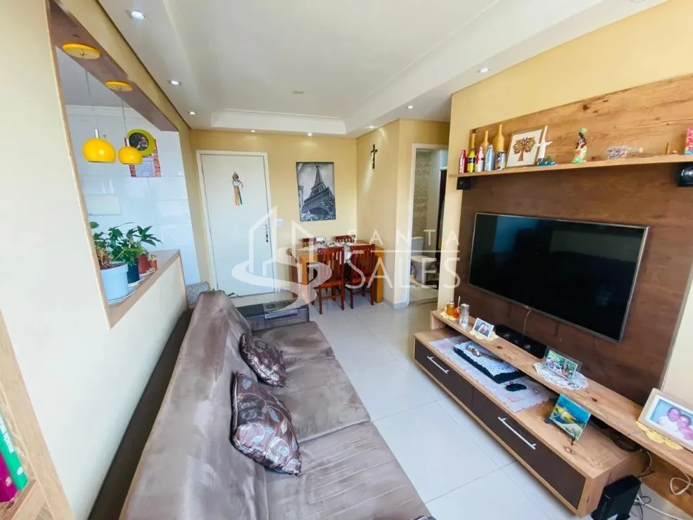 Apartamento, 2 quartos, 44 m² - Foto 1