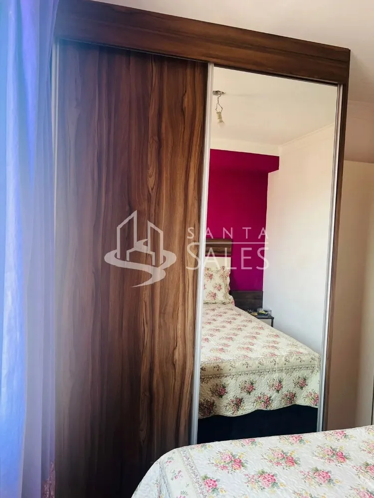 Apartamento, 2 quartos, 44 m² - Foto 15