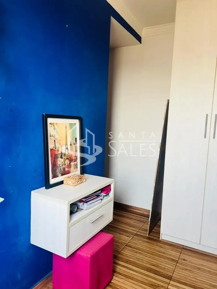 Apartamento, 2 quartos, 44 m² - Foto 12