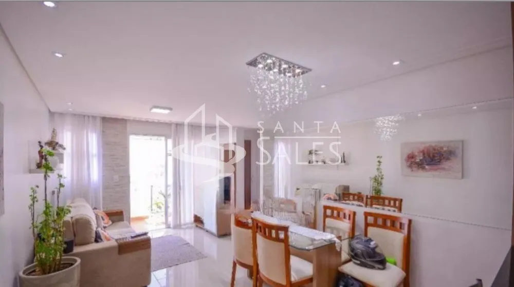 Apartamento, 2 quartos, 65 m² - Foto 1