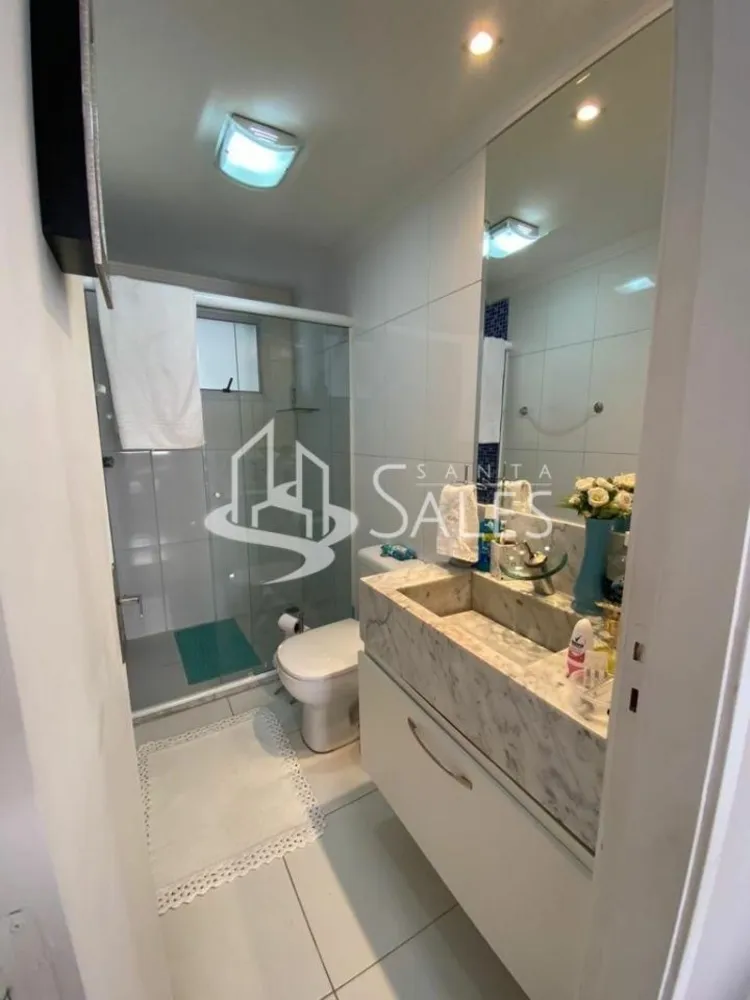 Apartamento, 1 quarto, 77 m² - Foto 10