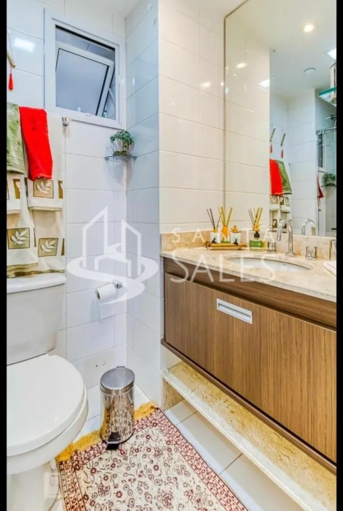 Apartamento, 2 quartos, 74 m² - Foto 1