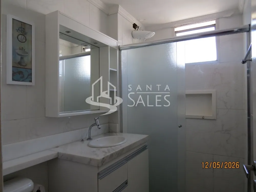 Apartamento, 2 quartos, 69 m² - Foto 4