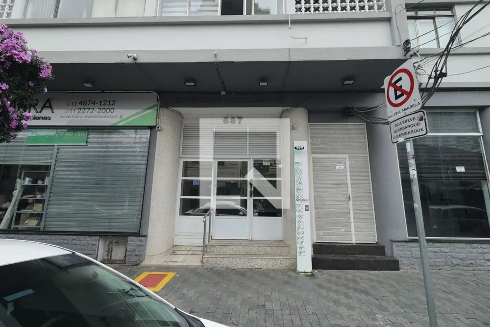 Apartamento, 2 quartos, 110 m² - Foto 8