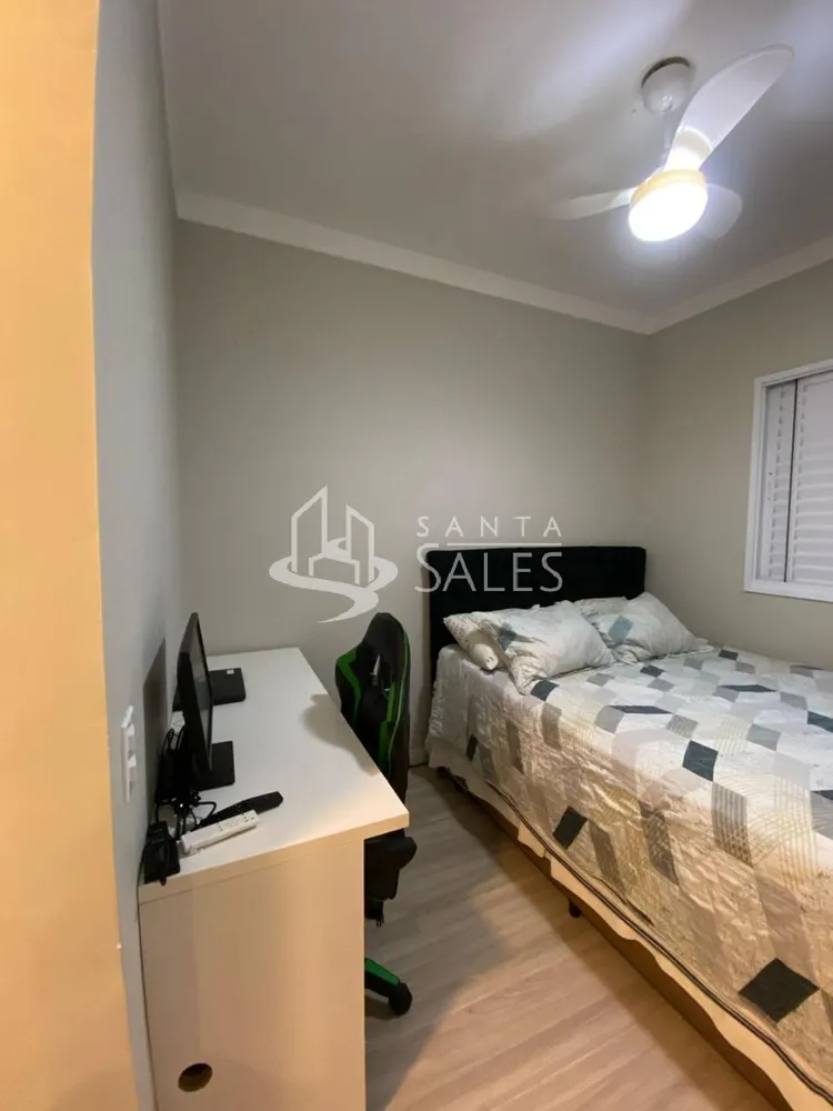 Apartamento, 2 quartos, 68 m² - Foto 11