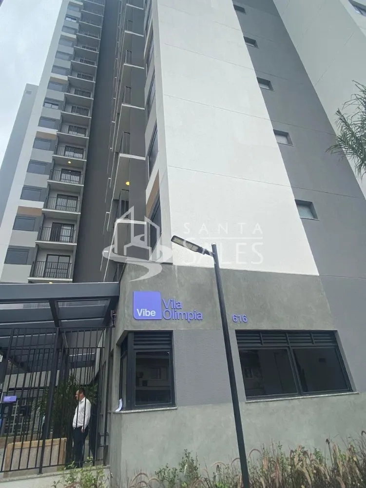 Flat/Apart Hotel, 1 quarto, 26 m² - Foto 1