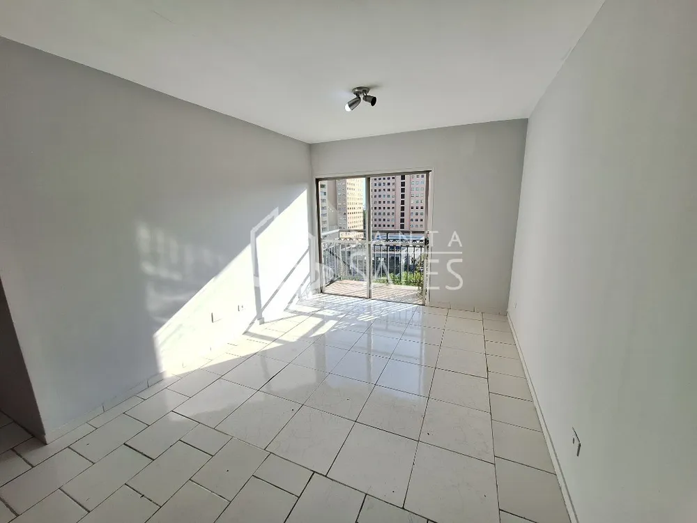 Apartamento, 2 quartos, 92 m² - Foto 1