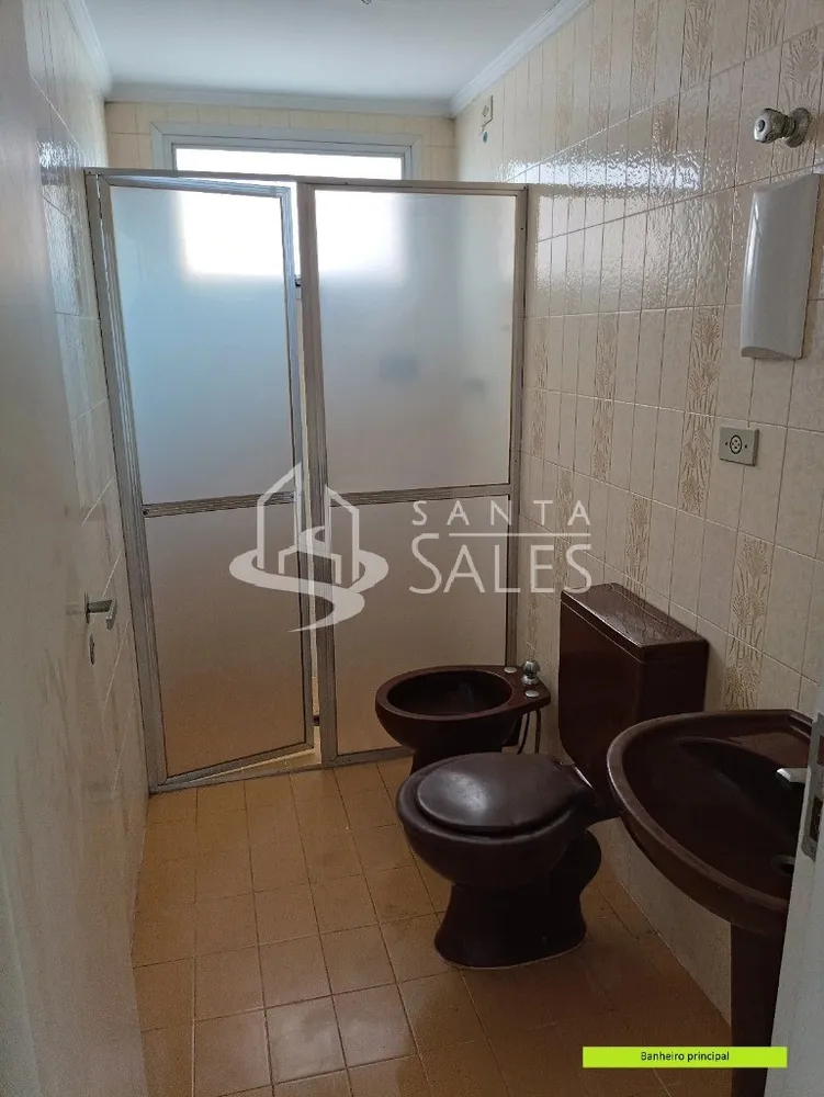Apartamento, 2 quartos, 67 m² - Foto 12