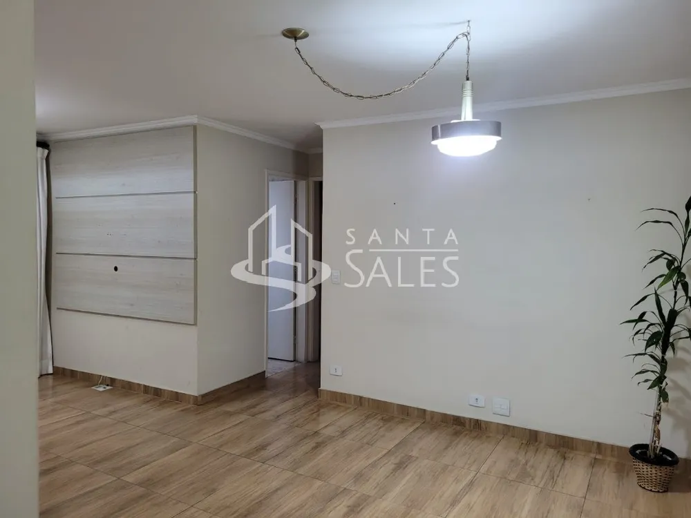 Apartamento, 2 quartos, 70 m² - Foto 1