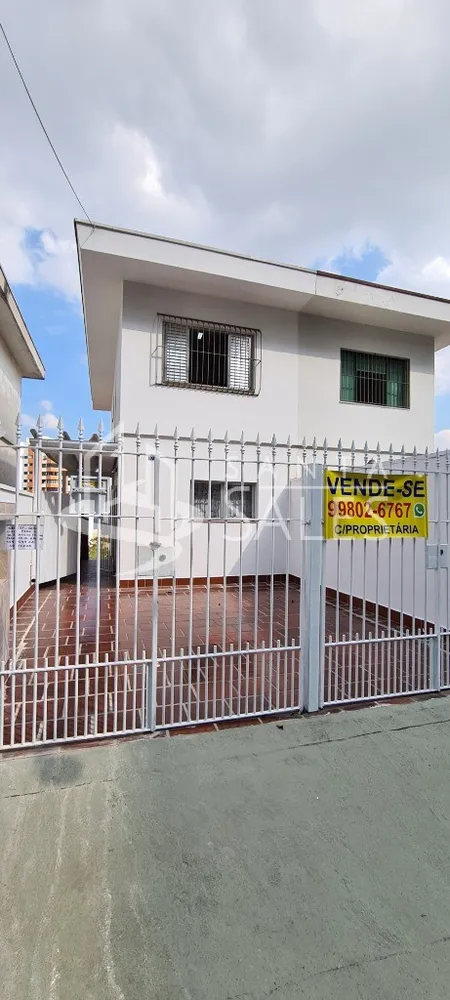 Casa, 3 quartos, 232 m² - Foto 12