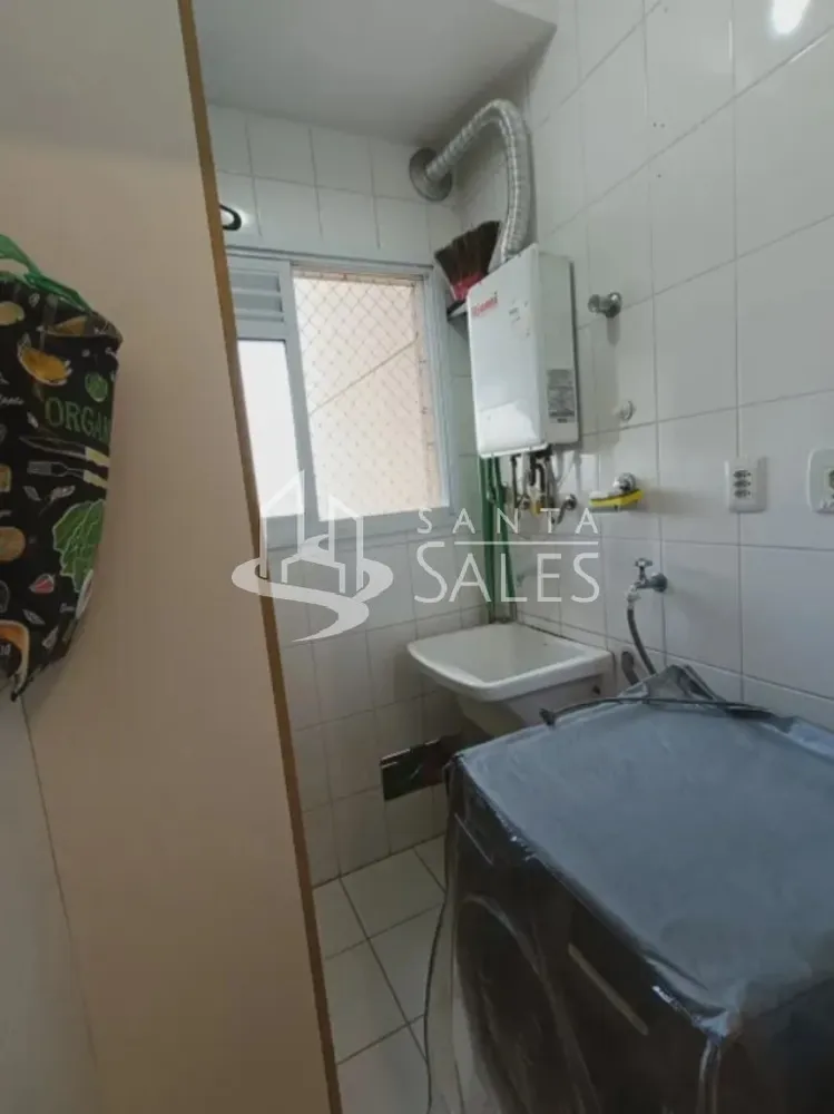 Apartamento, 2 quartos, 60 m² - Foto 15