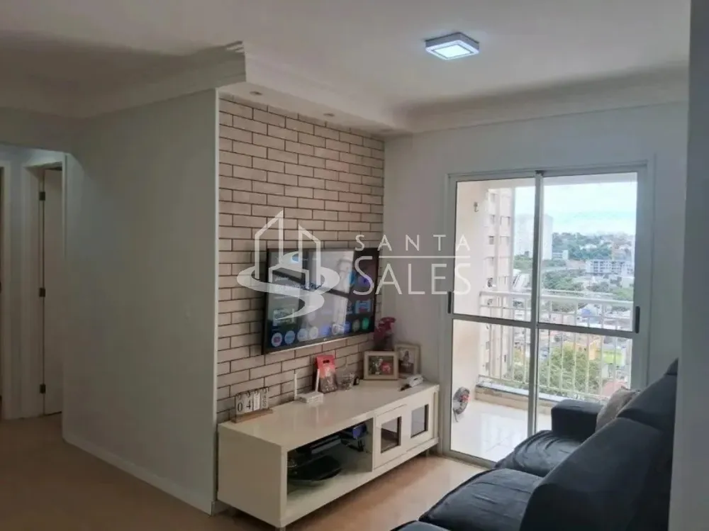 Apartamento, 2 quartos, 55 m² - Foto 1