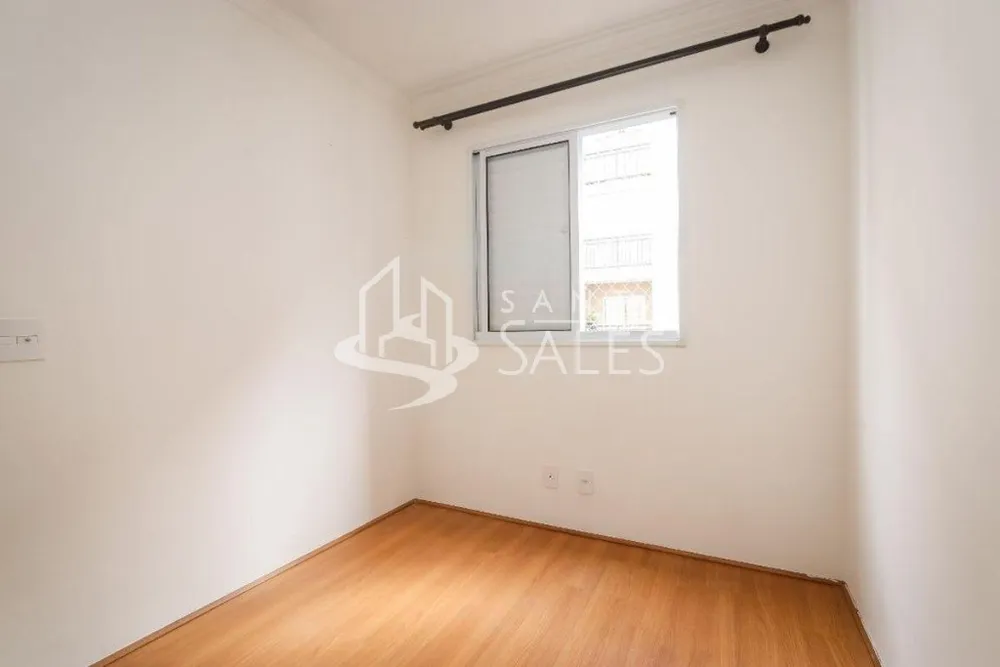 Apartamento, 2 quartos, 40 m² - Foto 1